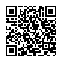Scan this!
