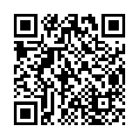 Scan this!