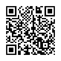 Scan this!