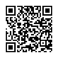 Scan this!