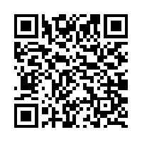 Scan this!