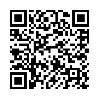 Scan this!