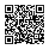 Scan this!