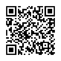Scan this!