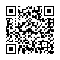 Scan this!