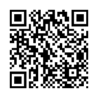 Scan this!