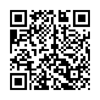 Scan this!