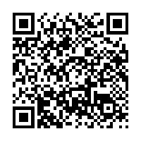 Scan this!