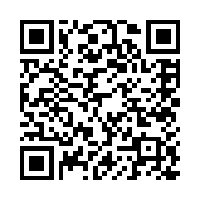 Scan this!