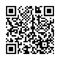 Scan this!
