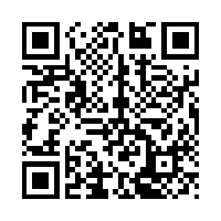 Scan this!