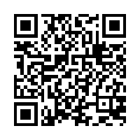 Scan this!