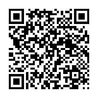 Scan this!