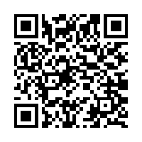 Scan this!
