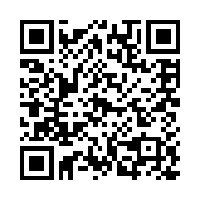 Scan this!