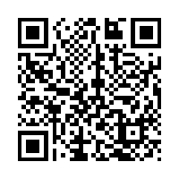 Scan this!