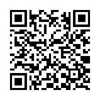 Scan this!