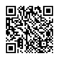 Scan this!