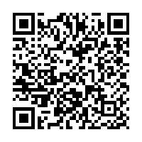 Scan this!