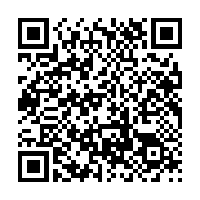Scan this!