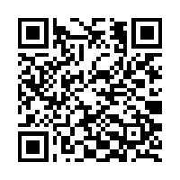 Scan this!
