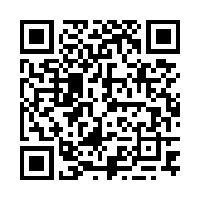 Scan this!