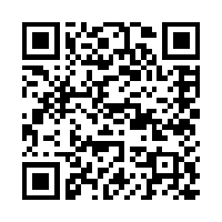 Scan this!