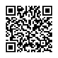 Scan this!