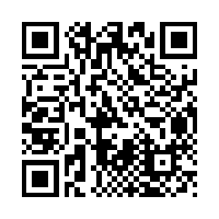 Scan this!