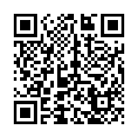 Scan this!