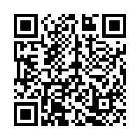 Scan this!