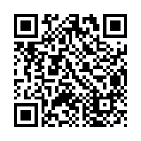Scan this!