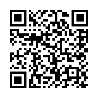Scan this!