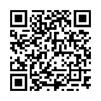 Scan this!