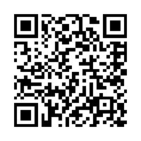 Scan this!