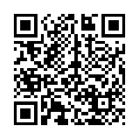Scan this!