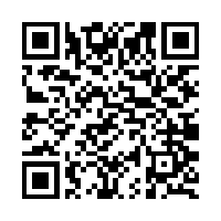 Scan this!