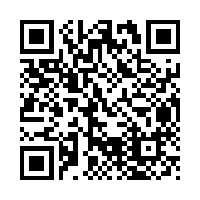 Scan this!