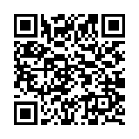 Scan this!