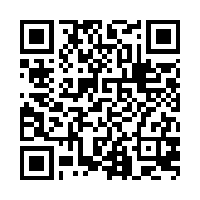 Scan this!