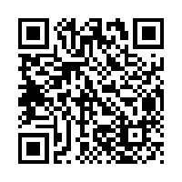 Scan this!
