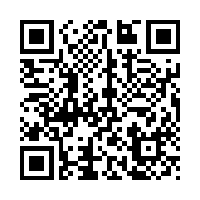 Scan this!