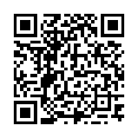 Scan this!