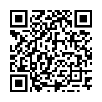 Scan this!