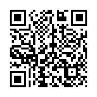 Scan this!
