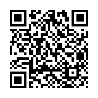 Scan this!