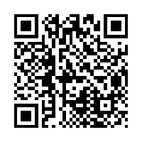 Scan this!