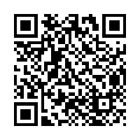Scan this!