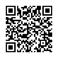Scan this!