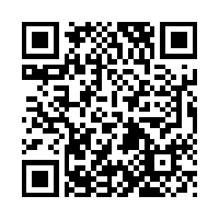 Scan this!